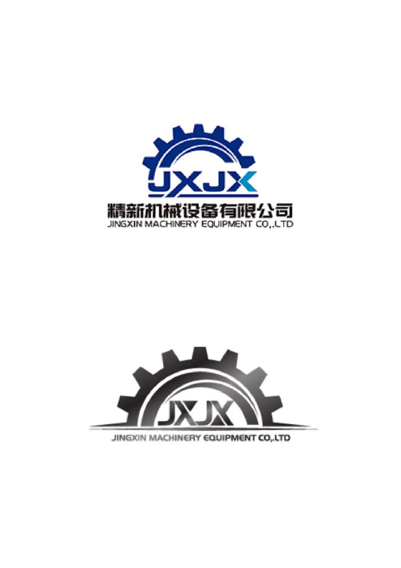 蓝灰齿轮之芯 「jxjx」机械设备品牌标志设计理念