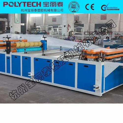 宝丽泰pvc节能环保瓦设备 合成树脂瓦生产机械设备