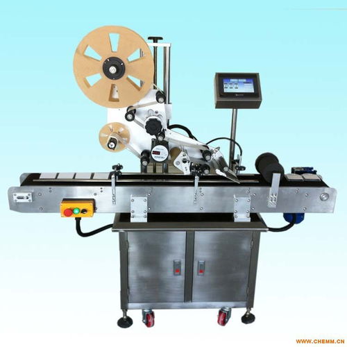 自动平面贴标机 化工机械网视角下的高效自动化设备解析
